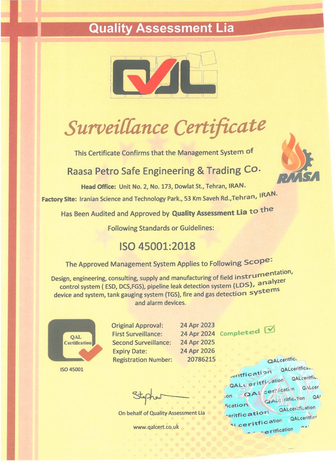 iso-03.png